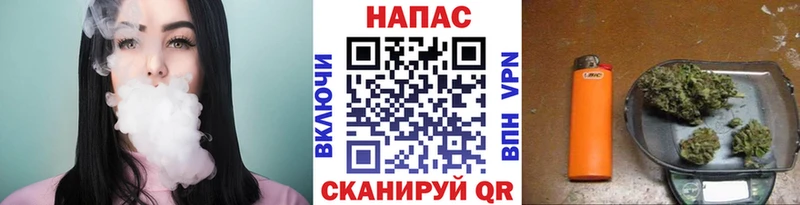 Магазин наркотиков Сорочинск АМФ  Cocaine  ГАШ  Меф  Конопля 