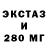 Дистиллят ТГК гашишное масло Kanan Kaibov