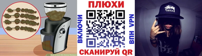 где найти наркотики  Сорочинск  blacksprut ONION  Cannafood конопля 