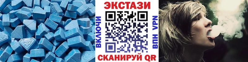 Экстази бентли  Сорочинск 