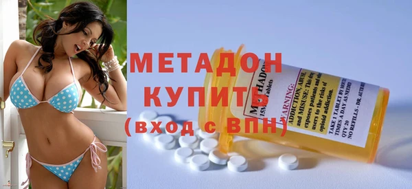 Альфа ПВП Алексин