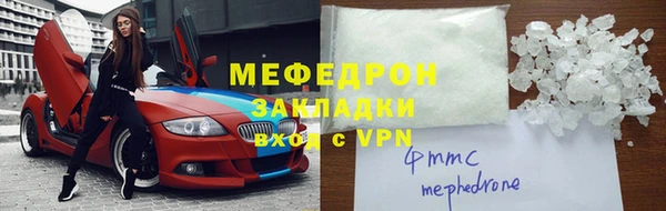 Альфа ПВП Алексин