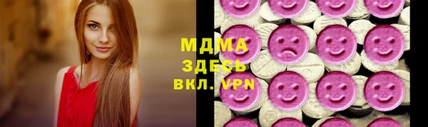 героин Алексеевка