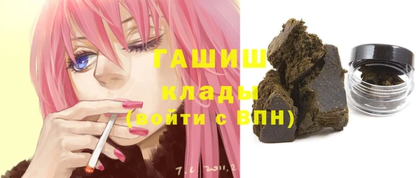героин Алексеевка