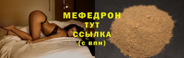 прущая мука Приозерск