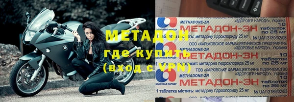 героин Алексеевка