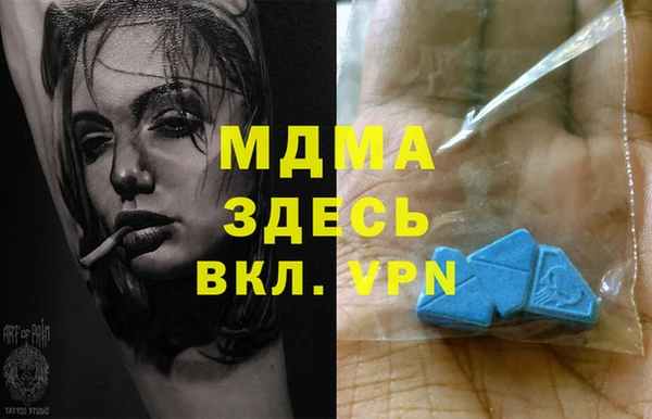 альфа пвп Алзамай