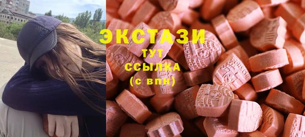 spice Пролетарск