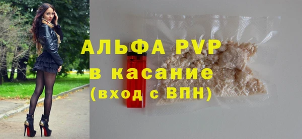 героин Алексеевка
