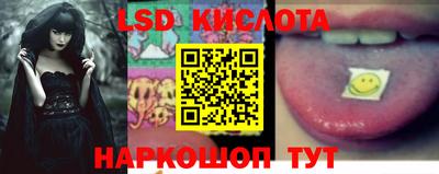 меф VHQ Кумертау