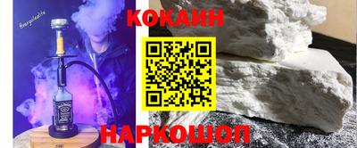 каннабис Кулебаки