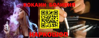 скорость Кунгур