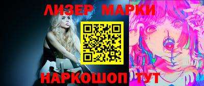 меф VHQ Кумертау