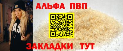 скорость Кунгур