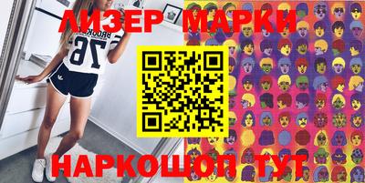 каннабис Кулебаки