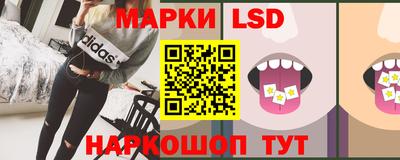 меф VHQ Кумертау