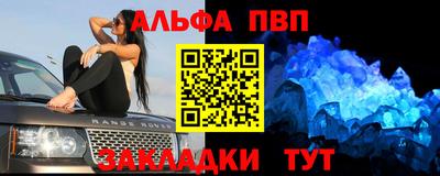 скорость Кунгур