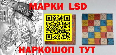 каннабис Кулебаки