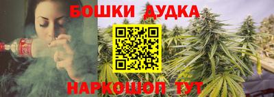меф VHQ Кумертау