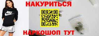меф VHQ Кумертау