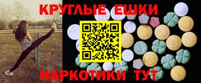 каннабис Кулебаки