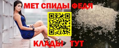 скорость Кунгур
