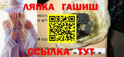 скорость Кунгур