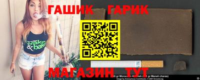 меф VHQ Кумертау