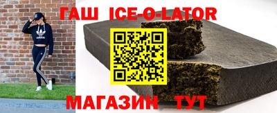 скорость Кунгур