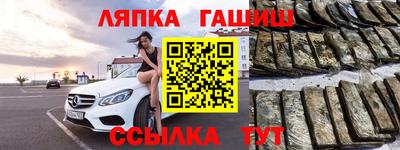 скорость Кунгур