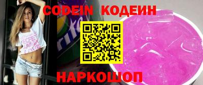 меф VHQ Кумертау