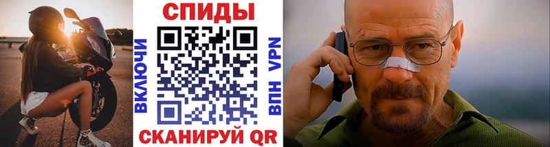 как найти наркотики  ОМГ ОМГ как зайти  Первитин кристалл  Сорочинск 